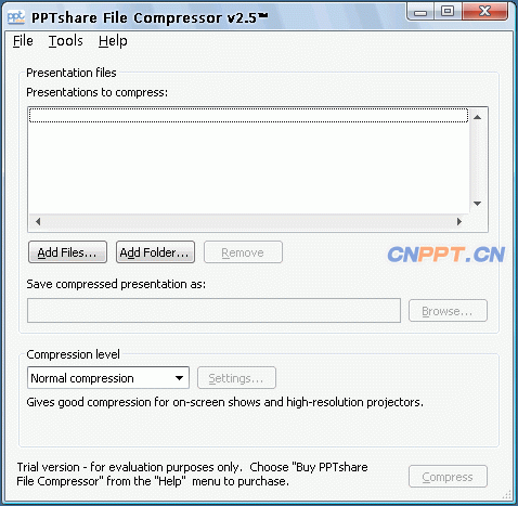 PPTshare File Compressor v2.5 绿色版